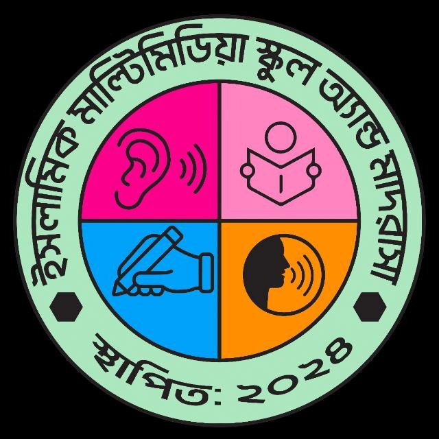 প্রতিষ্ঠানের লোগো
